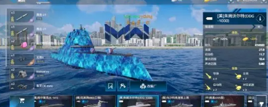 现代战舰朱姆沃尔特配置怎么样6