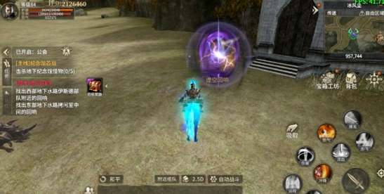 奇迹世界起源战士加点推荐3