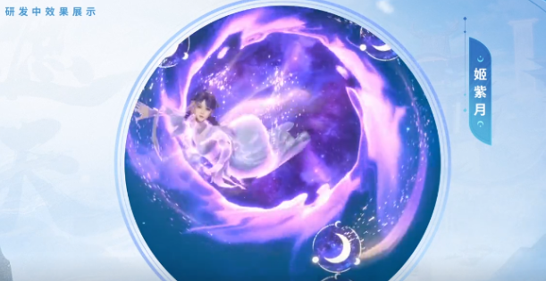 遮天世界主角是谁1