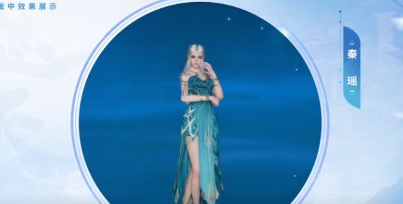 遮天世界主角是谁4