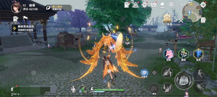 斗罗大陆猎魂世界跑图有什么技巧4