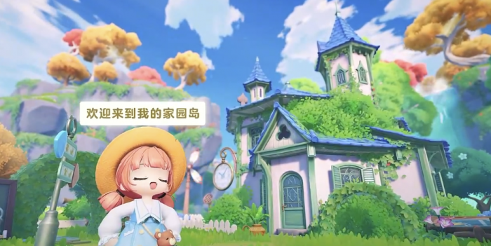 米姆米姆哈蓬蓬队长怎么打1