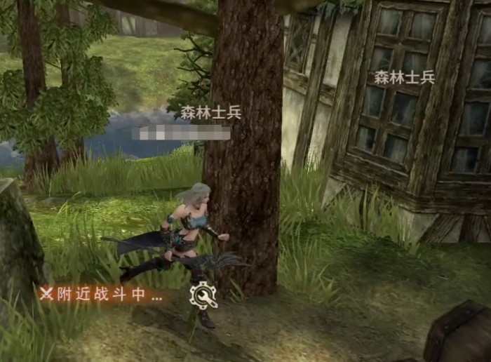 奇迹世界起源手游攻略6