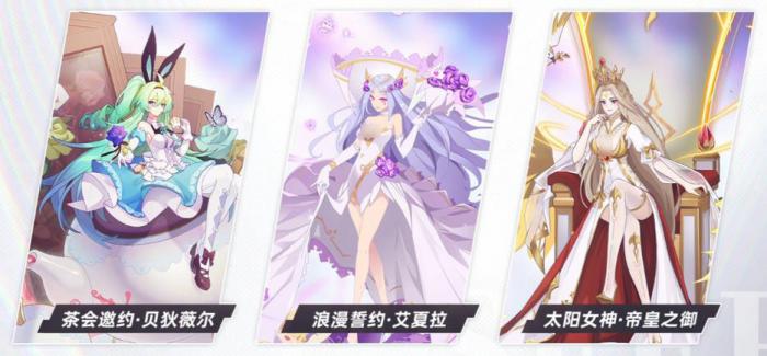 赛尔号十六周年庆什么时候开始4