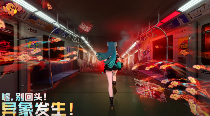 异环男角色有哪些1