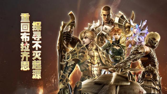 奇迹世界起源玩法介绍1