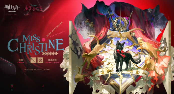 明日方舟MissChristine是谁1