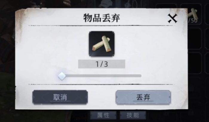 荒原曙光野生吞噬者怎么获取2