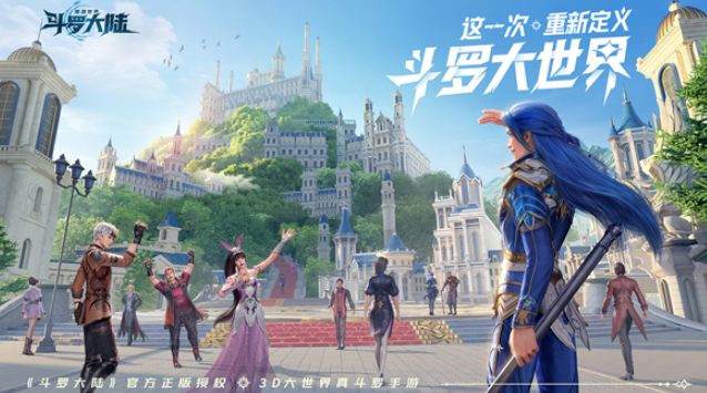 洛克王国世界独角兽怎么进化5