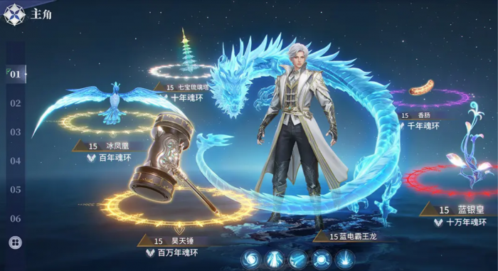 斗罗大陆猎魂世界天乾白玉鼎阵容怎么搭3