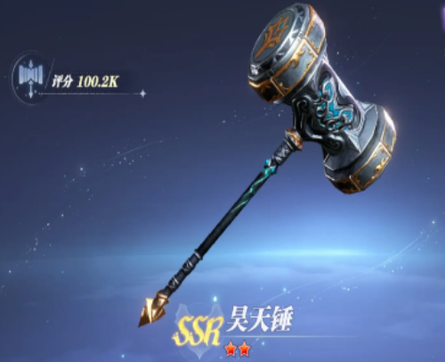 斗罗大陆猎魂世界最强阵容介绍1