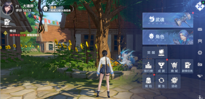 斗罗大陆猎魂世界武魂怎么进化2