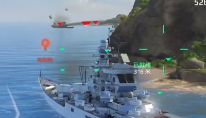 现代战舰黎塞留怎么玩1