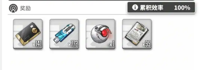 胜利女神新的希望快速升级方法是什么1