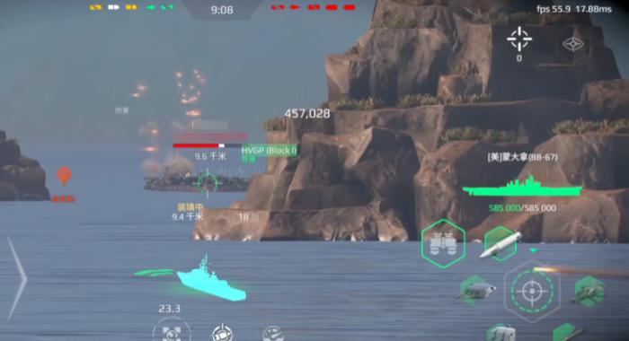 现代战舰战列舰怎么选3