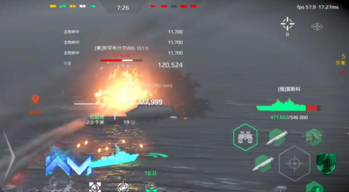 现代战舰战列舰怎么选7