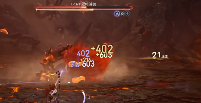 王者荣耀世界龙旗谷副本挑战机制3