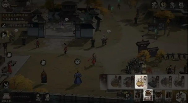 三国望神州装备怎么获取1