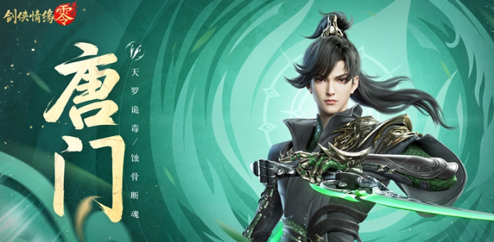 明日方舟终末地武器池怎么抽5