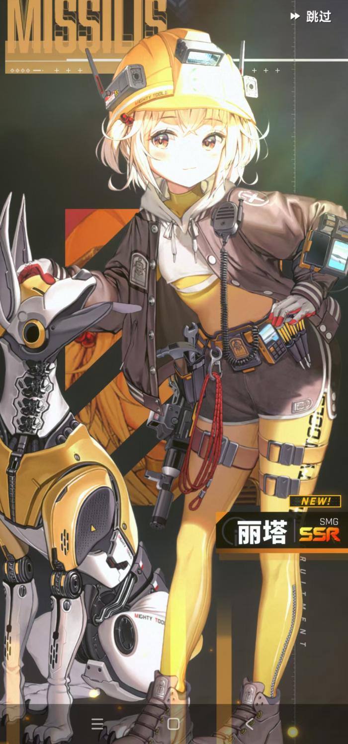 胜利女神新的希望狙击队怎么玩4