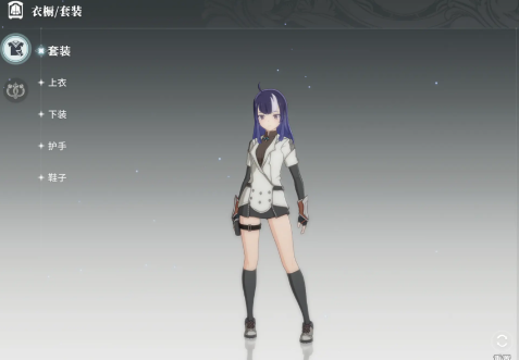 星痕共鸣捏脸玩法介绍3