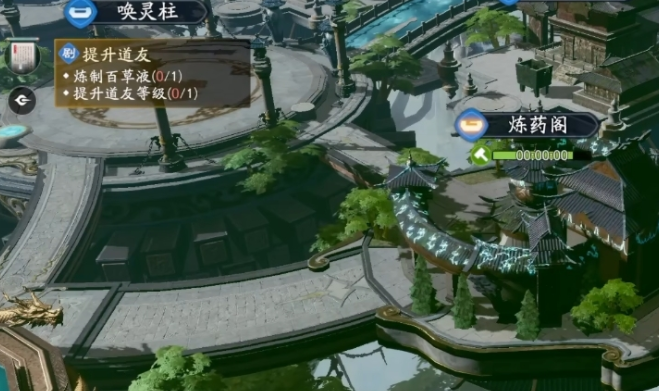 遮天世界地图介绍3