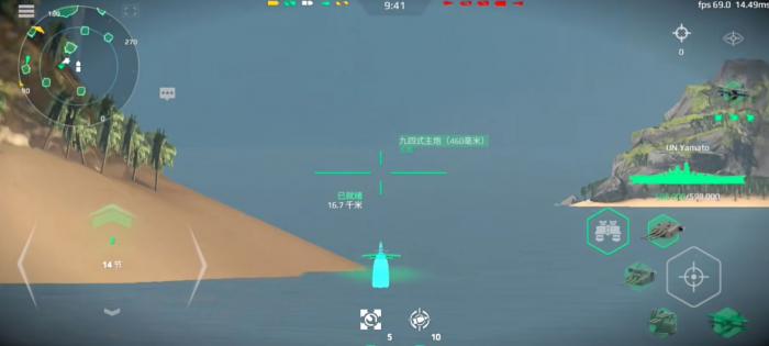 现代战舰大和号怎么样4