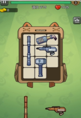 指尖幻影搭配推荐2