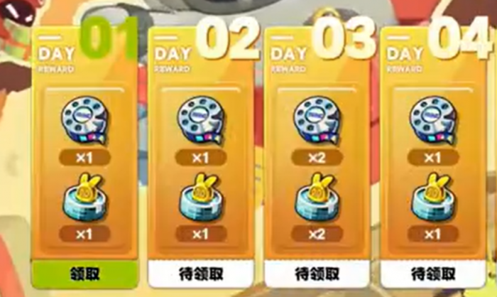 绝区零周年庆会送什么4