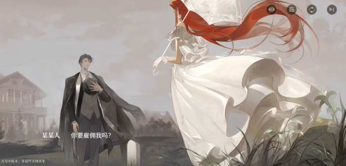 代号砰砰某某人是谁1