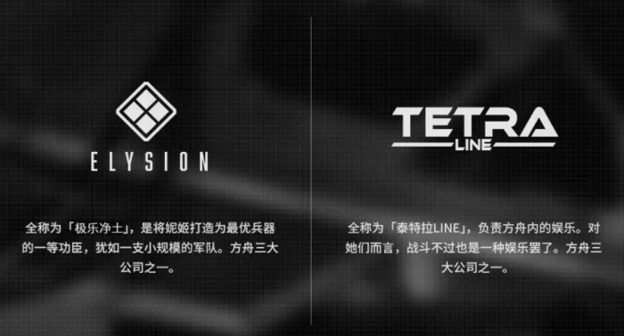 胜利女神布蕾德怎么样1