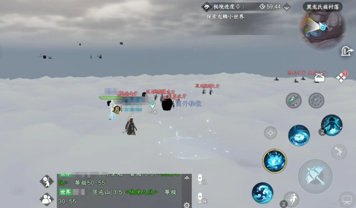 此间山海灵羽怎么玩5