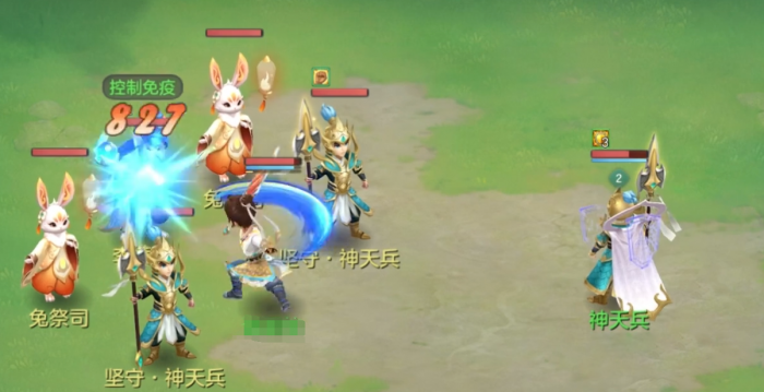 梦想世界长风问剑录是什么游戏5