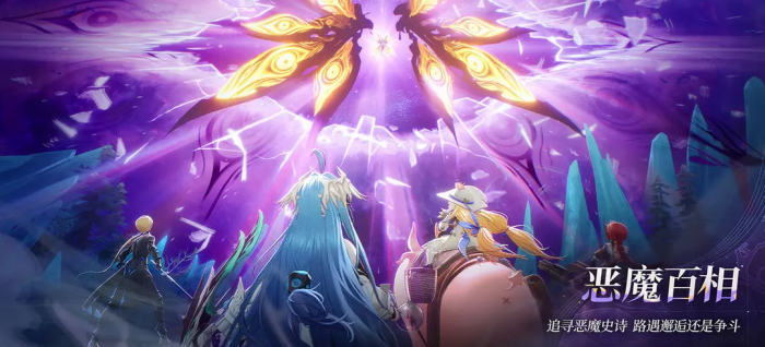 二重螺旋多维武器组合搭配攻略1