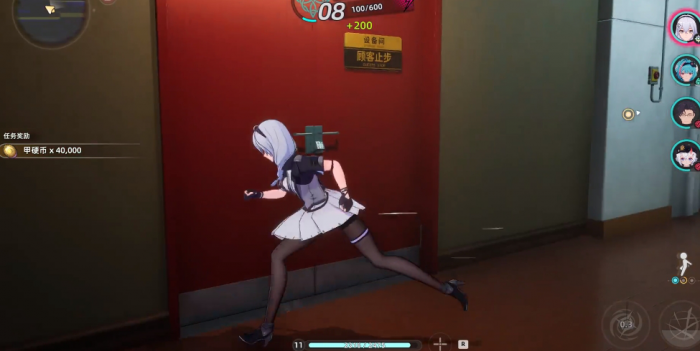 异环生意经与招财宝怎么玩1