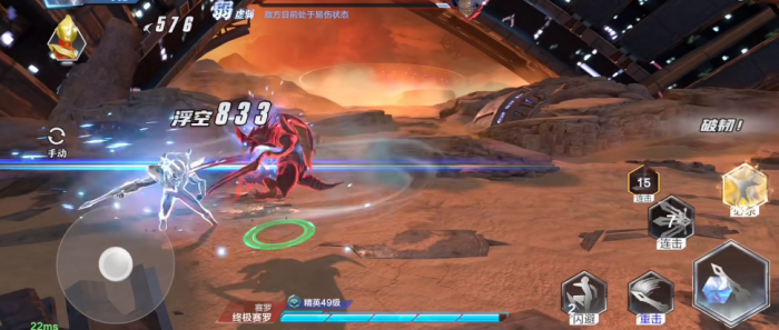 奥特曼超时空英雄究极赛罗迦怎么样4