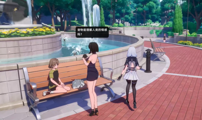 异环城市公园怎么样4