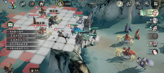 三国望神州氪金吗5