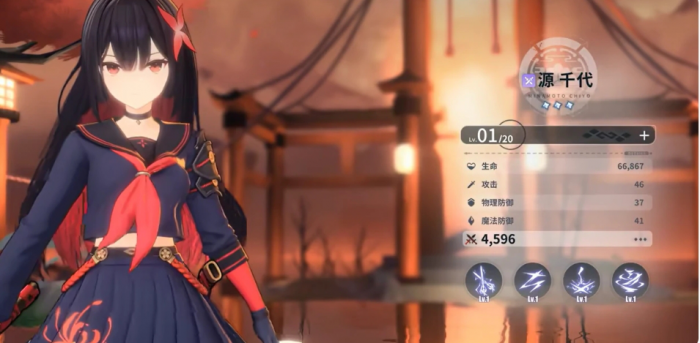 蓝色星原旅谣新手入门攻略1