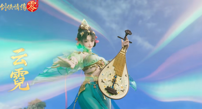 剑侠情缘零职业推荐一览4