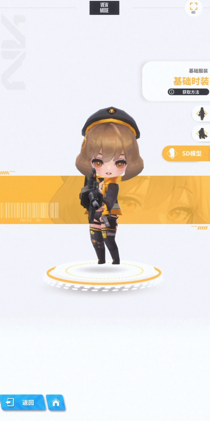 胜利女神阿妮斯厉害吗1