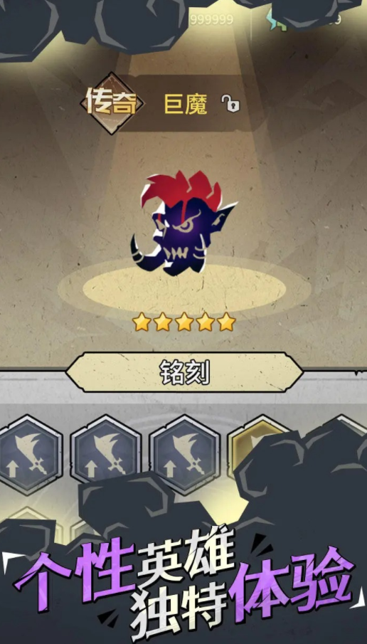 兵器大作战下载地址一览4