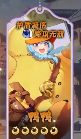 汉家城市哪个英雄强比较好用4