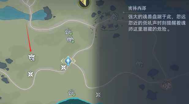 斗罗大陆猎魂世界鹿在哪5