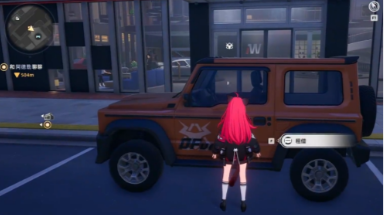 异环地图驾驶介绍2