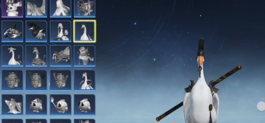 此间山海双人坐骑有哪些3