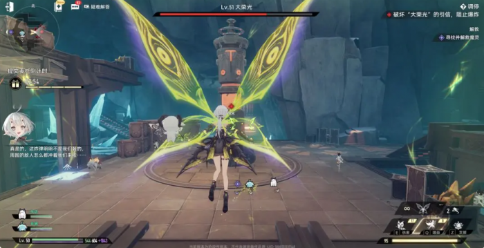 二重螺旋材料本获取攻略2