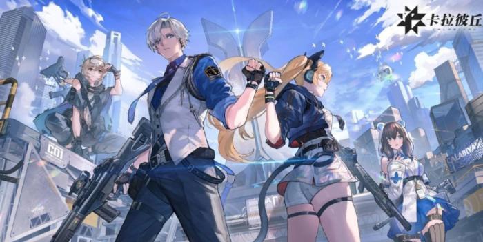 卡拉彼丘晶矿抢攻模式介绍1