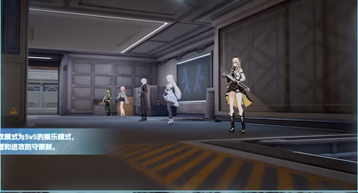 卡拉彼丘晶矿抢攻模式介绍2