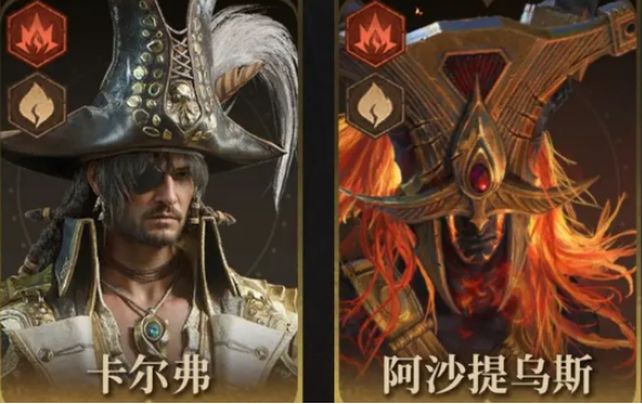 龙息神寂s2新角色列表介绍2